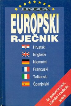 EUROPSKI RJEČNIK-0