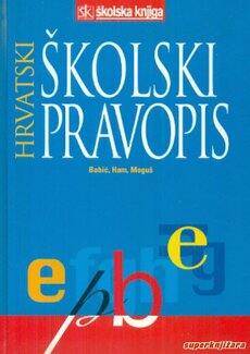 HRVATSKI ŠKOLSKI PRAVOPIS-0