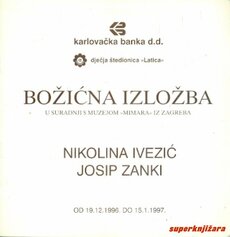 BOŽIĆNA IZLOŽBA-0