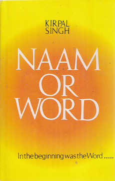 NAAM OR WORD (eng.)-0