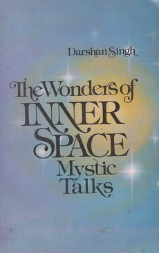 THE WONDERS OF INNER SPACE - MYSTIC TALKS-0