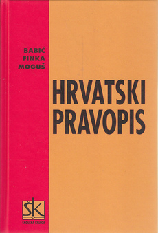 HRVATSKI PRAVOPIS-0