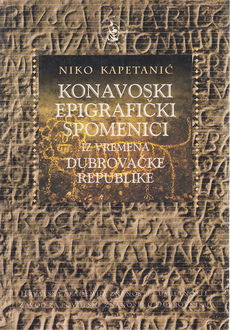 KONAVOSKI EPIGRAFIČKI SPOMENICI iz vremena Dubrovačke republike-0