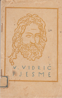 PJESME-0