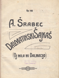 JUGOSLAVSKE NARODNE PESME - Bosanske narodne pjesme, Album jugoslovenskih narodnih pesama, Jovan Frajt...-10
