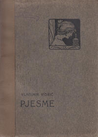 VLADIMIR VIDRIĆ - PJESME-1
