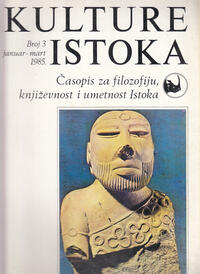 KULTURE ISTOKA Br. 3-26 (1985-1990) - Časopis za filozofiju, književnost i umjetnost Istoka-0