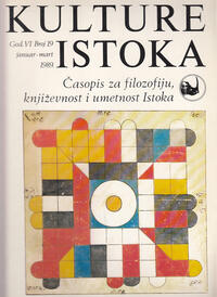 KULTURE ISTOKA Br. 3-26 (1985-1990) - Časopis za filozofiju, književnost i umjetnost Istoka-1