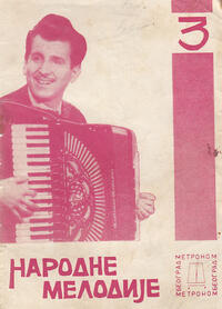 NARODNE MELODIJE sa televizije, radioprograma i gramofonskih ploča, SVESKE3-7-0