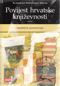 POVIJEST HRVATSKE KNJIŽEVNOSTI I-IV-0