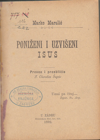 PONIŽENI I UZVIŠENI ISUS-1